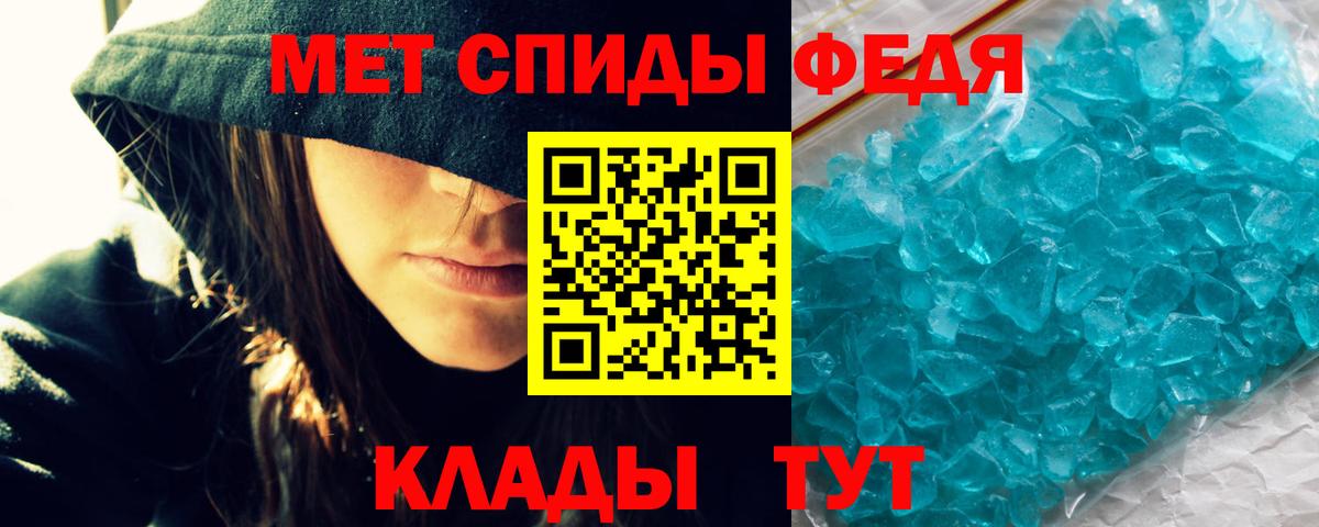АМФ  АМФ 97%  Вход с VPN  Нижний Новгород 