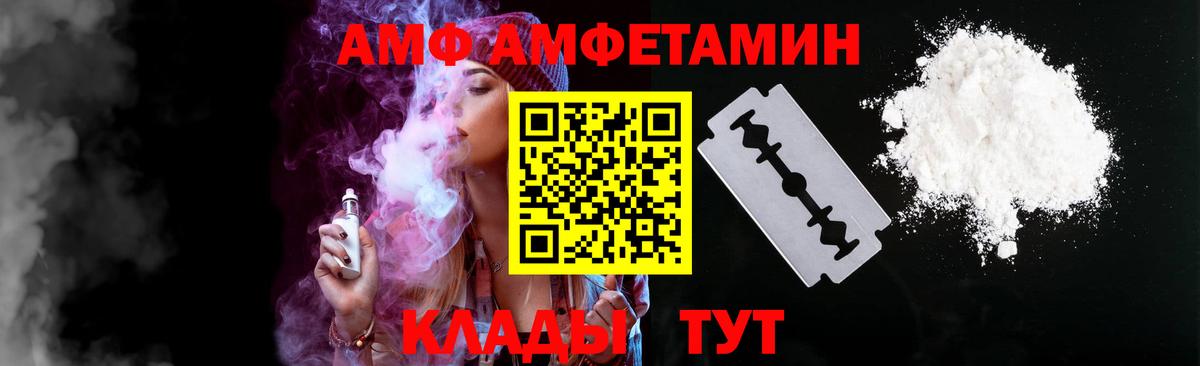 Метадон Нижний Новгород