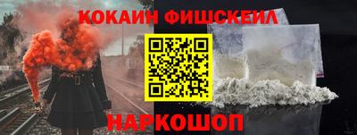 каннабис Славянск-на-Кубани