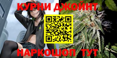крисы Сланцы