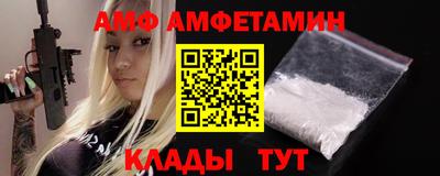 каннабис Славянск-на-Кубани